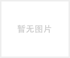 医用内窥多功能冷光源